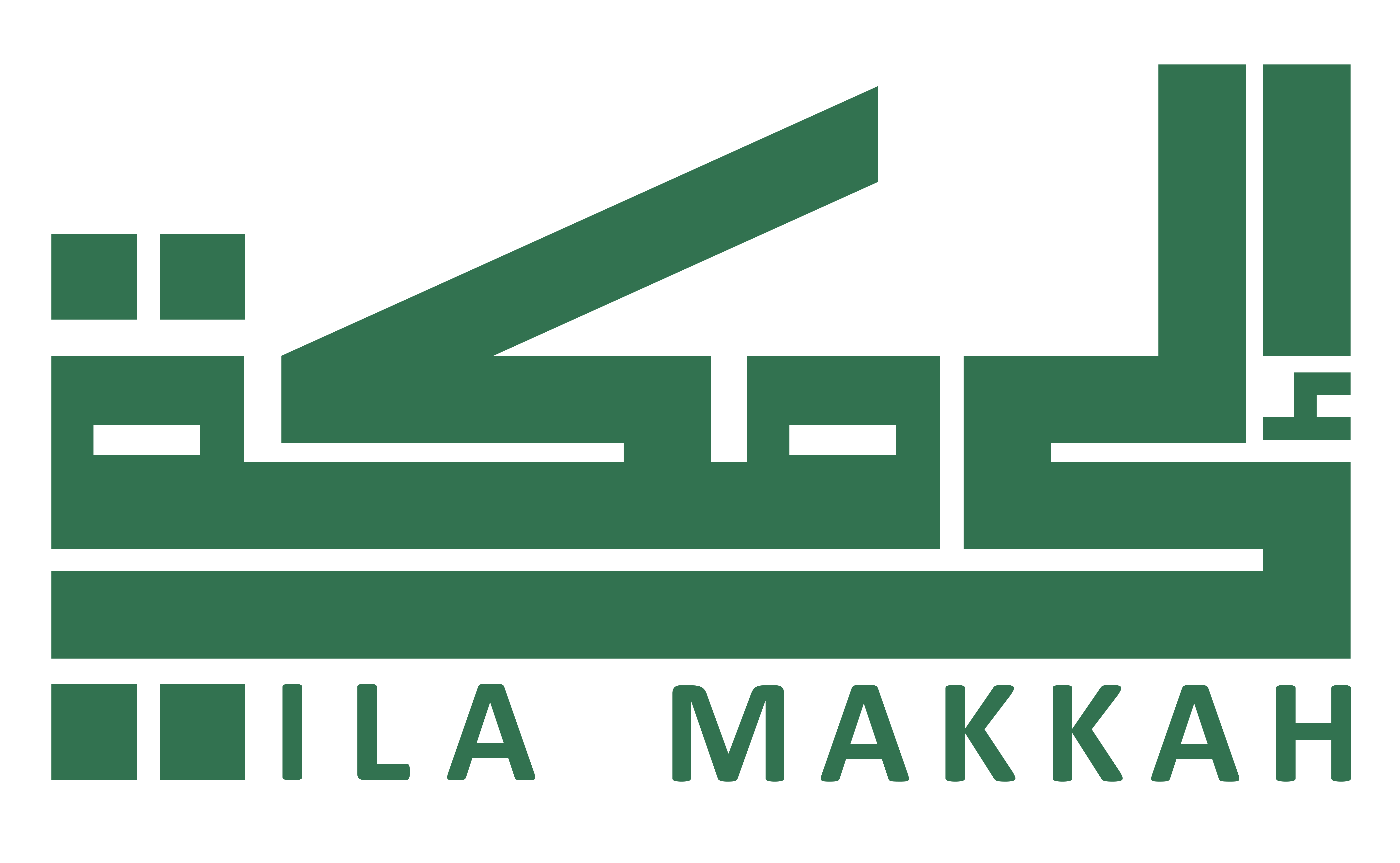 IlaMakkah Logo